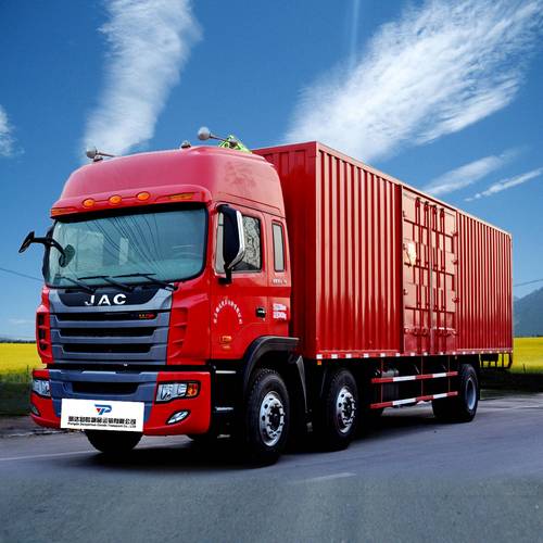 湖北鵬達聯合運輸獲評全國道路貨物運輸二級企業，彰顯行業領先實力