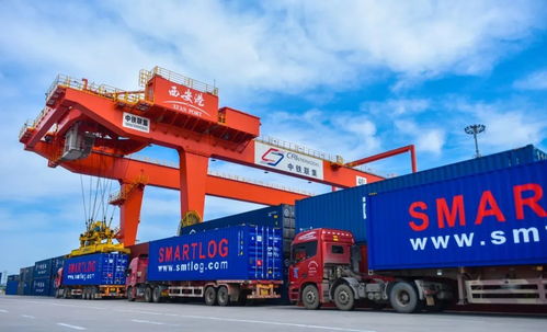 西安 打通內陸“出?？凇?道路貨物運輸迎來新機遇