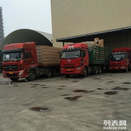 荷花池國內公路貨運專線 連接全國的道路貨物運輸專家